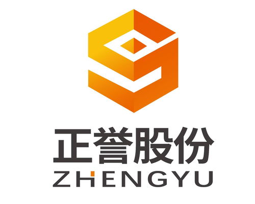 廣州市正譽企業管理咨詢 專業引領，助力企業卓越發展