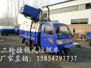 河北秦皇島5方灑水車與吸糞車購(gòu)買指南 廠家、價(jià)格與圖片信息
