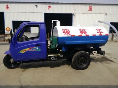 吸糞車價(jià)格實(shí)惠 產(chǎn)品展示、資料與招商信息一覽