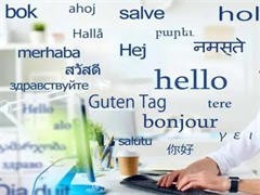 西安專業俄語翻譯服務 高效準確的語言橋梁