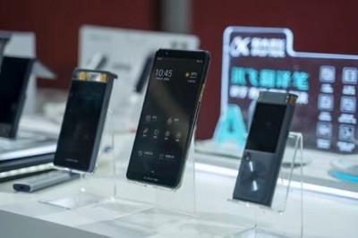 AI助你超越所能 訊飛C端產(chǎn)品亮相上海進(jìn)博會通訊設(shè)備展