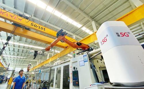 企業編制迎新改 32種事業編或被取消，計算機網絡工程人員面臨轉型